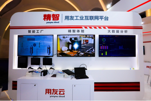 制造业数字化转型的本质是工业互联网 互联网数据服务